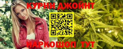 бошки Гусев