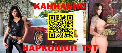 ПСИЛОЦИБИНОВЫЕ ГРИБЫ Гусь-Хрустальный