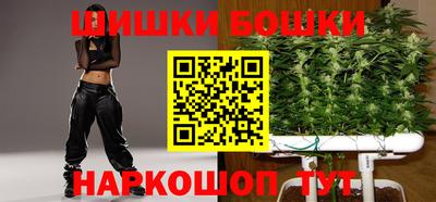 ПСИЛОЦИБИНОВЫЕ ГРИБЫ Гусь-Хрустальный