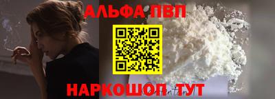 ПСИЛОЦИБИНОВЫЕ ГРИБЫ Гусь-Хрустальный