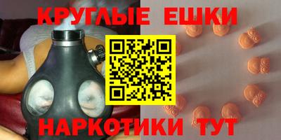 мяу мяу мука Гусиноозёрск