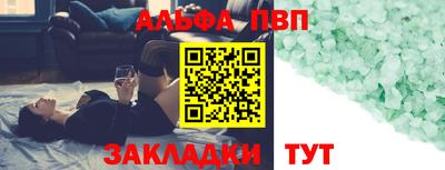 ПСИЛОЦИБИНОВЫЕ ГРИБЫ Гусь-Хрустальный