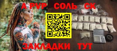бошки Гусев