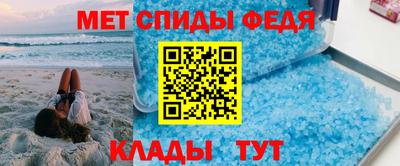 бошки Гусев