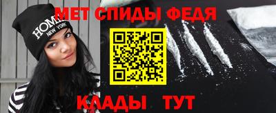 ПСИЛОЦИБИНОВЫЕ ГРИБЫ Гусь-Хрустальный