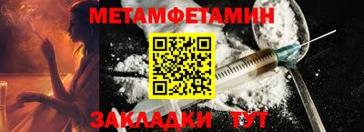 бошки Гусев