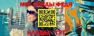 ПСИЛОЦИБИНОВЫЕ ГРИБЫ Гусь-Хрустальный