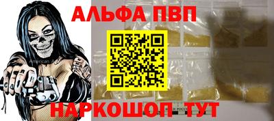 ПСИЛОЦИБИНОВЫЕ ГРИБЫ Гусь-Хрустальный