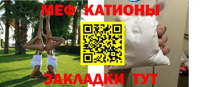 бошки Гусев