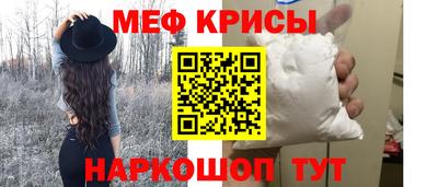 бошки Гусев