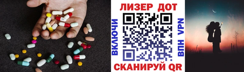 LSD-25 экстази кислота  кракен ТОР  Кудымкар  как найти наркотики 