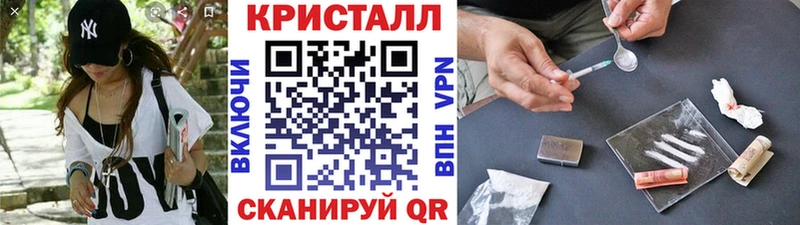 сайты даркнета какой сайт  Кудымкар  Первитин витя  купить закладку 