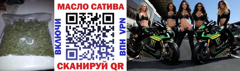 Дистиллят ТГК вейп  Кудымкар 