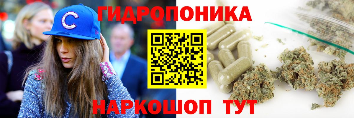 Бошки марихуана OG Kush Кудымкар